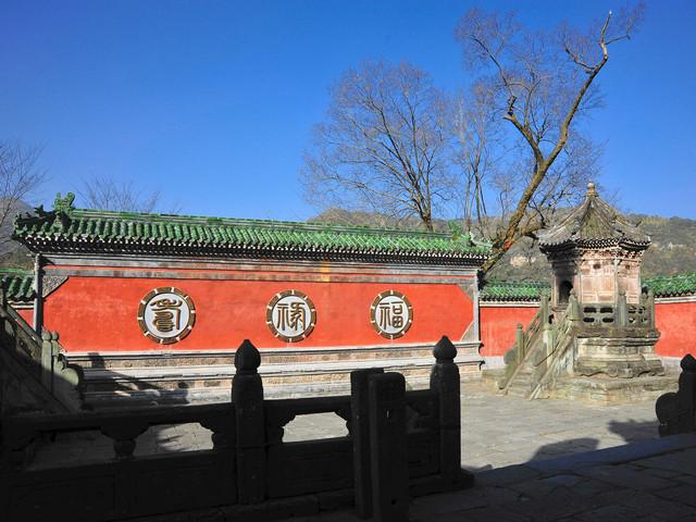 国庆游武当,乐享慢生活