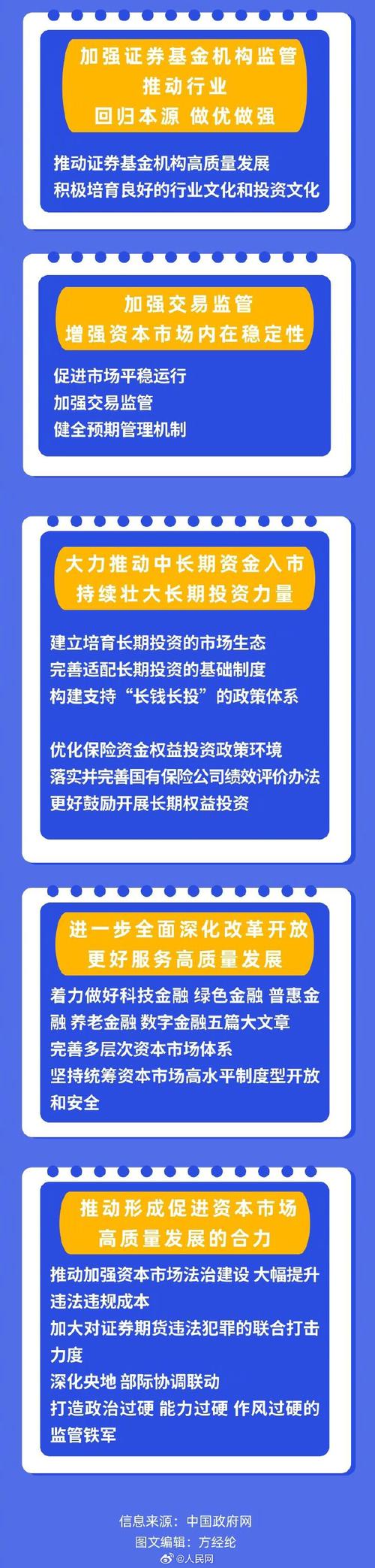 普陀这个工作室再获市级殊荣,创新工法推动建筑装饰高质量发展