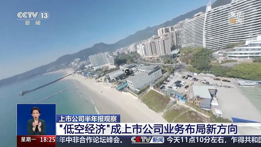 浙江经济观察:改革基因何以一路向“新”?