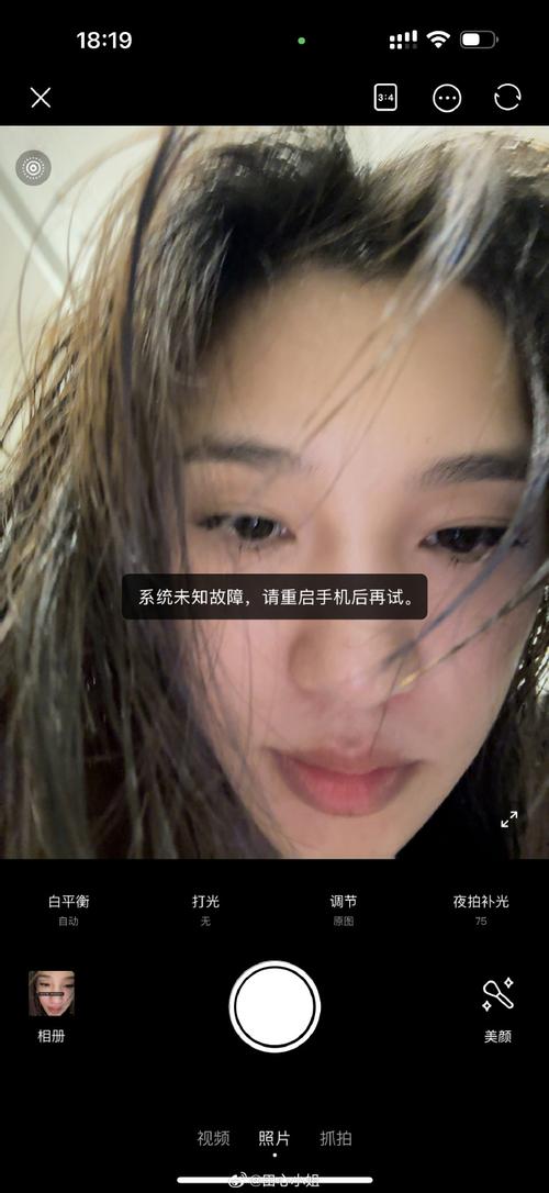 电视卡壳故障声音