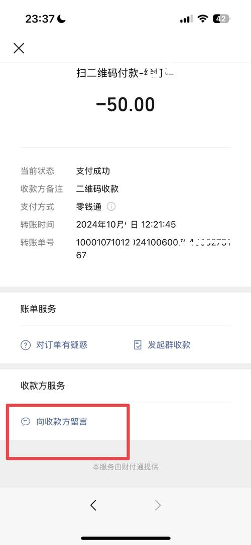女生家境一般,在婚恋市场会很没市场么?