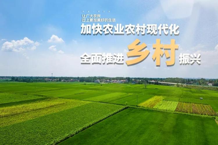 闽北探索“大山式”庭院经济 开辟乡村振兴新路径