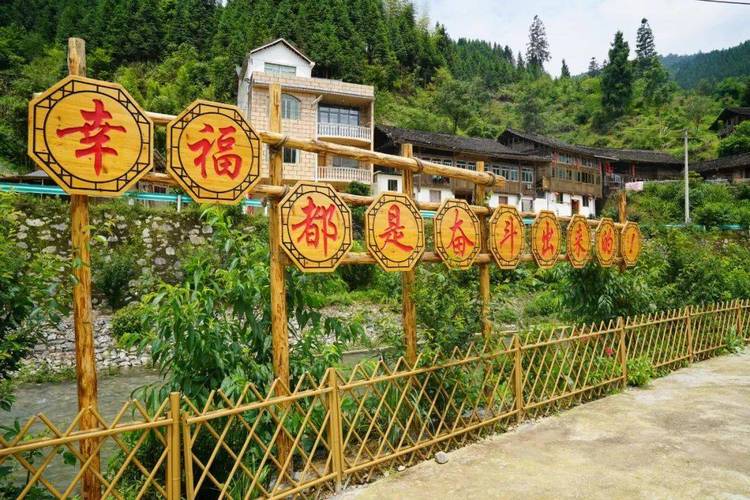 闽北探索“大山式”庭院经济 开辟乡村振兴新路径