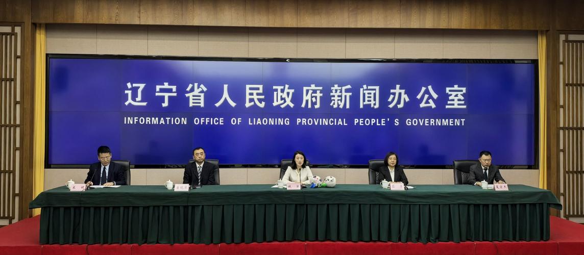 辽宁省第二届职业技能大赛将启幕 “赛展会演聘”多元结合讲技能故事