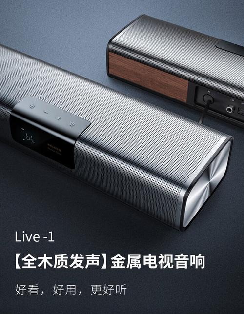 HlTACHl电视音响故障排除