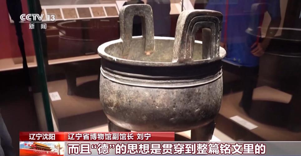 文化中国行丨惊艳出圈!这座“不按套路出牌”的宝藏博物馆你打卡了吗?