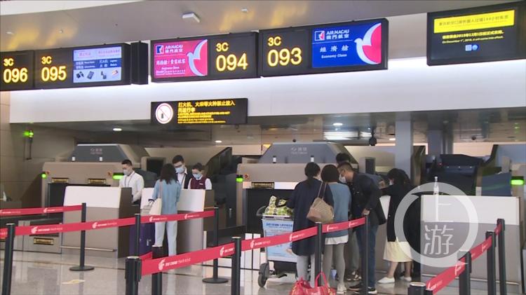 返程高峰来临!今日重庆江北国际机场旅客吞吐量预计超15万人