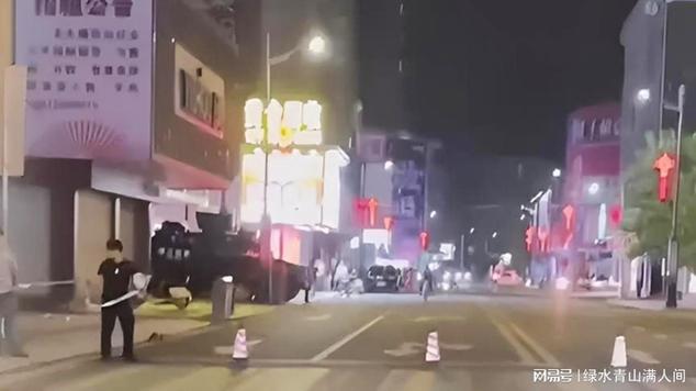 广东警方通报“男子意图抢劫金店”:刑拘