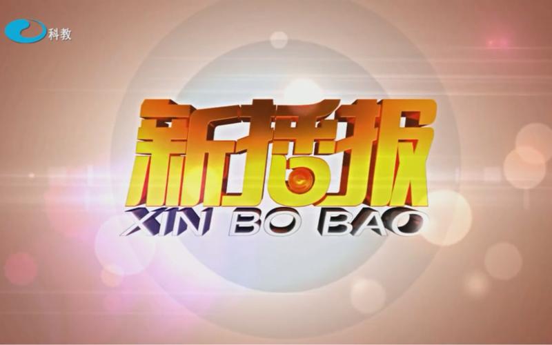 柳州网络电视故障电话