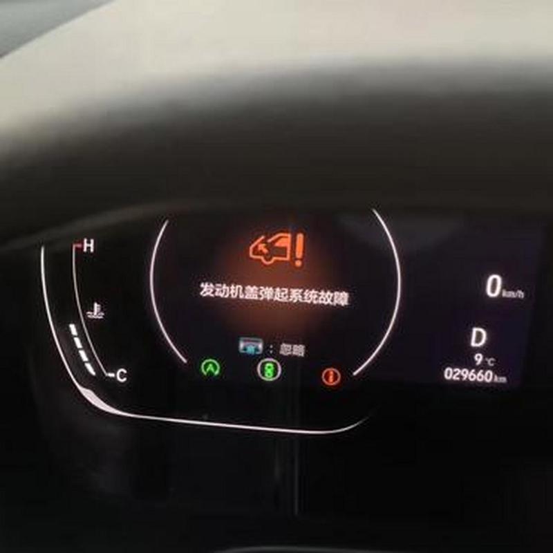 为什么电视屏幕上出现了故障码10000?
