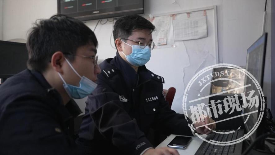 两家派出所的蜀黍连夜出动,只为南京路上的他