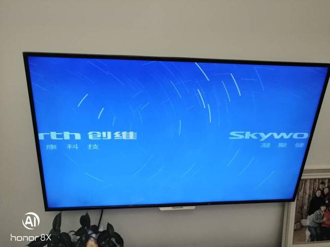 创维电视启动故障现象