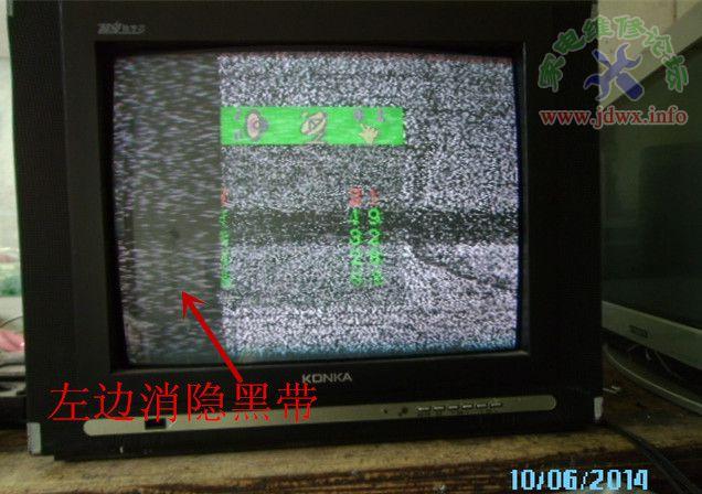 您的康佳电视突然显示故障代号,您知道这代表着什么吗?