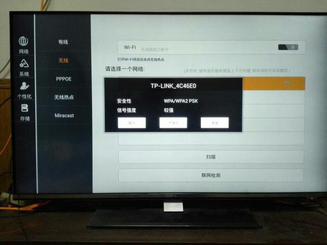 为什么您的数字电视连接会突然中断?