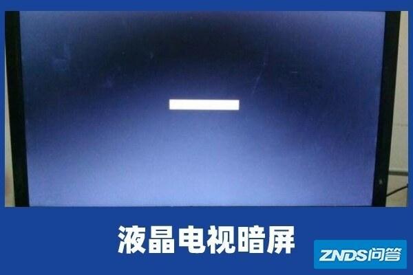 如何解读和解决LG电视上的故障信息提示?