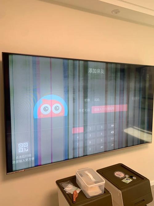 电信电视进条故障