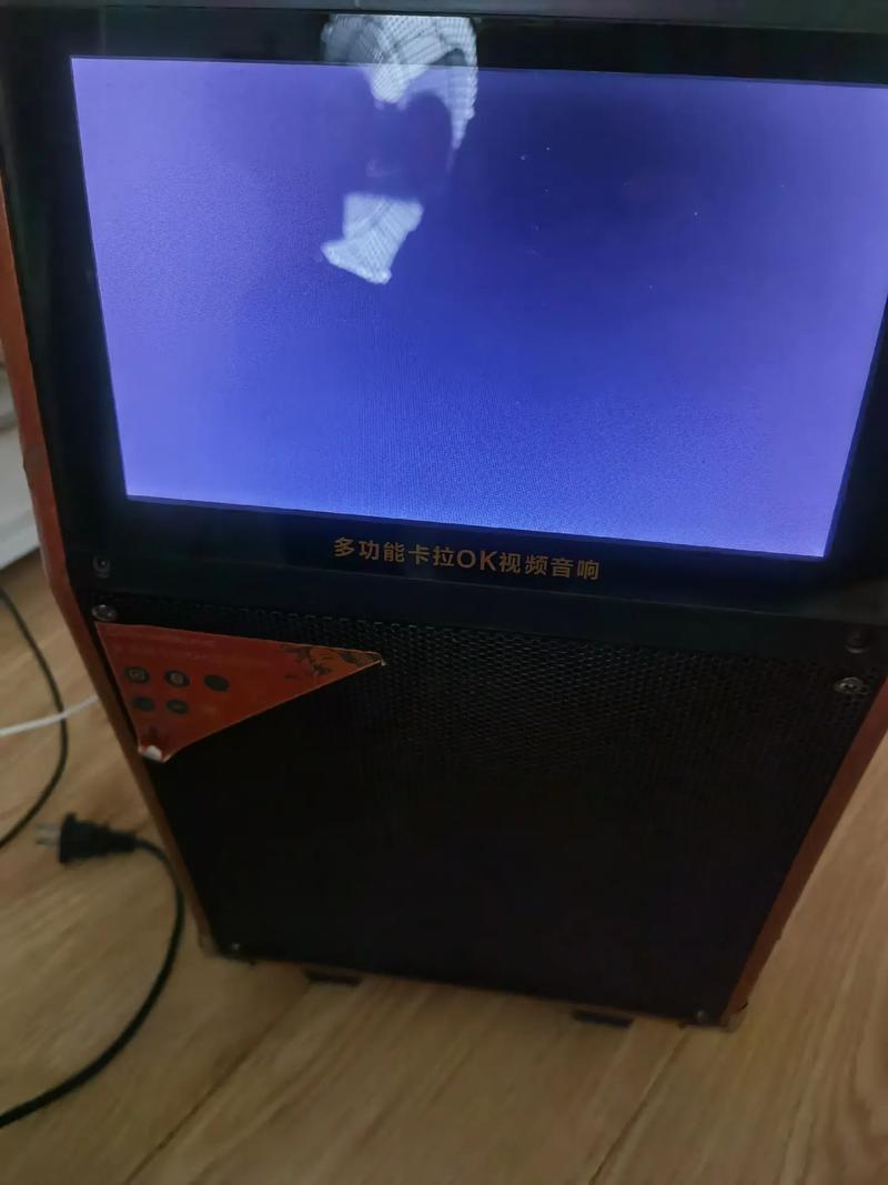 长虹电视语音控制故障