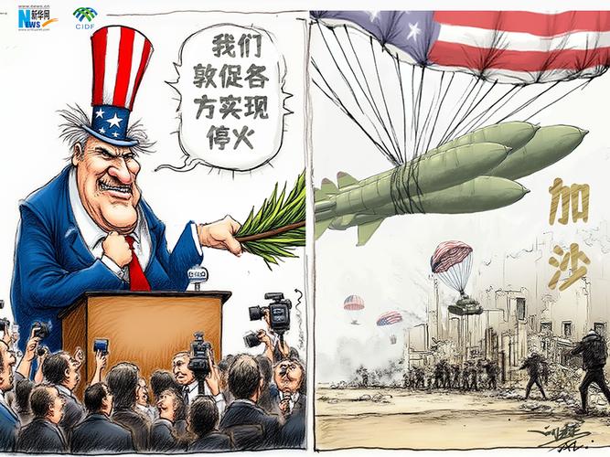 新一轮巴以冲突持续近一年,胡塞武装领导人指责美国助纣为虐