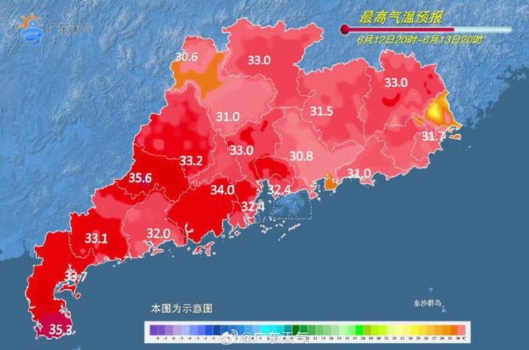 广东仍是夏天 羊城今年夏季日数超200天