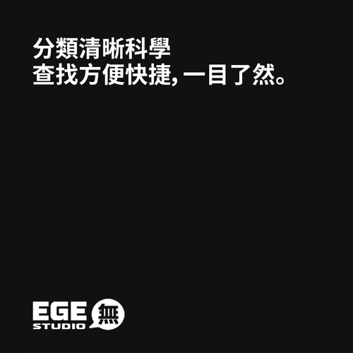 pr电视故障效果制作