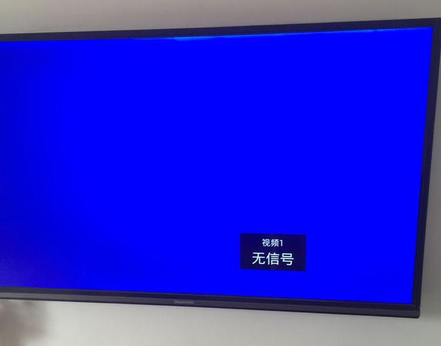 电视无信号故障素材