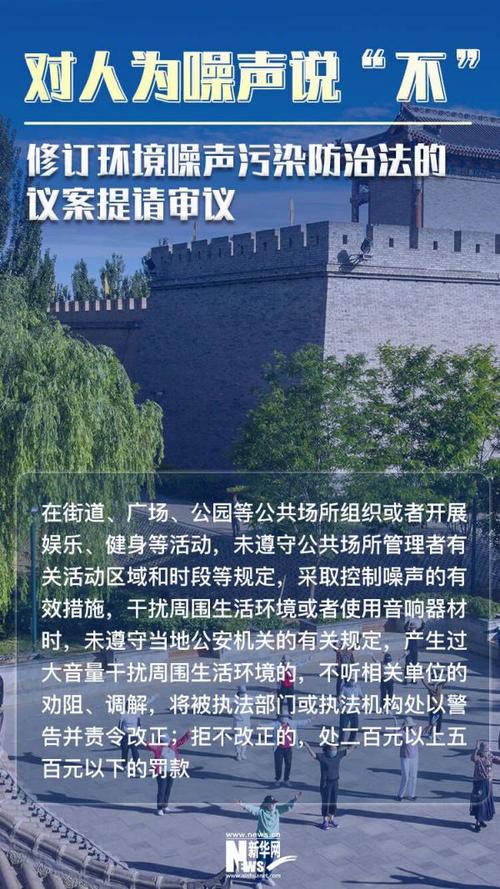 甘肃立法破解交通运输执法困境