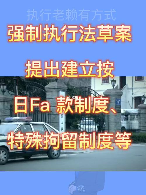 甘肃立法破解交通运输执法困境