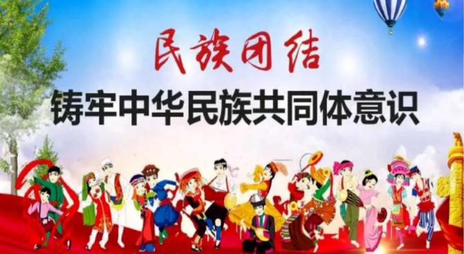 (铸牢共同体 中华一家亲)青海西宁“烟火气”与“时尚感”间的“石榴籽家园”