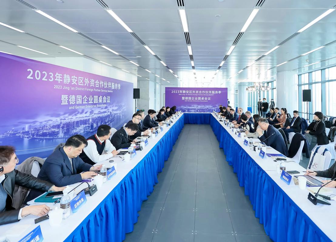 广东省与外资医疗机构合作座谈会在香港举行