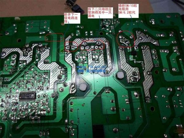 sony 电视 主电源故障