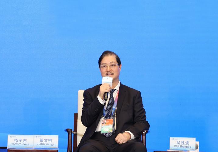 刚刚,五粮液聘任华涛为公司总经理,蒋文格因身体原因辞任