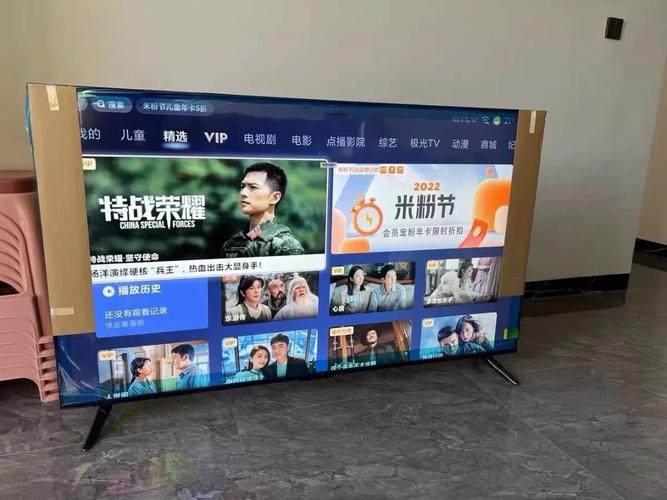 小米电视wifi模块故障