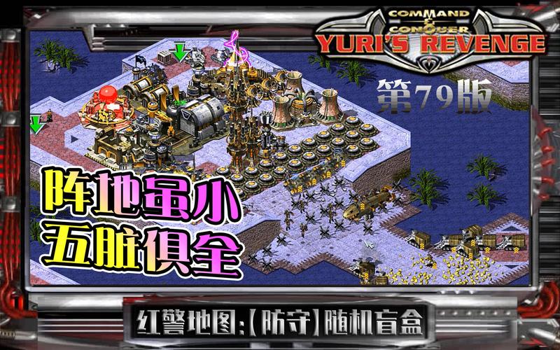 创维电视3006故障代码