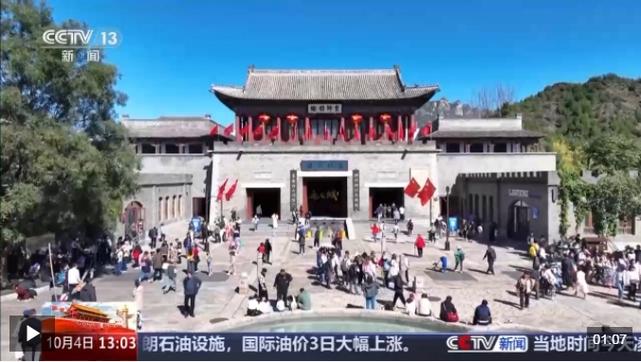 国庆假期各地“花式”迎客,你去了哪儿