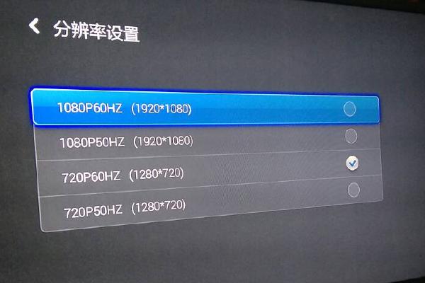 电视故障彩色画面音频