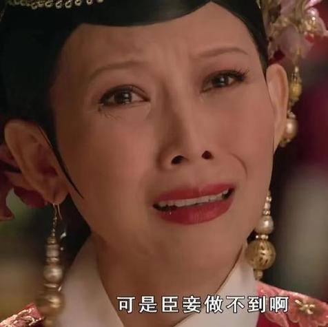 当电视出现故障时,你会用哪个表情包来表达你的心情?