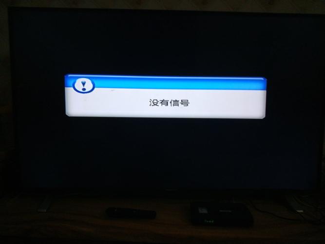 为何广电电视会出现显示信号故障?