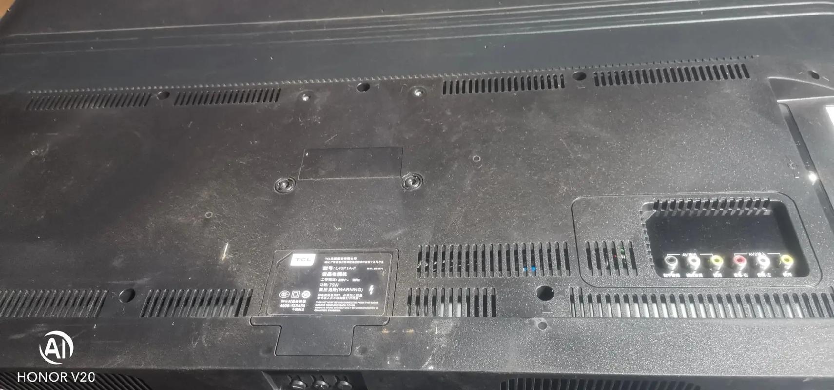 TCL智能电视遭遇数据故障,用户该如何应对?