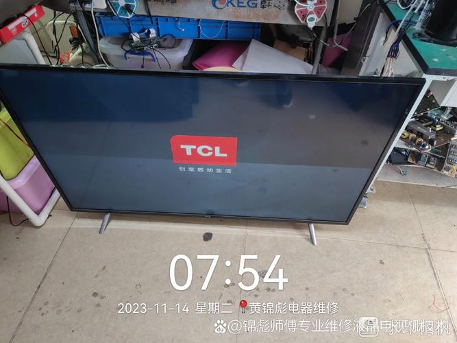 tcl 智能电视数据故障