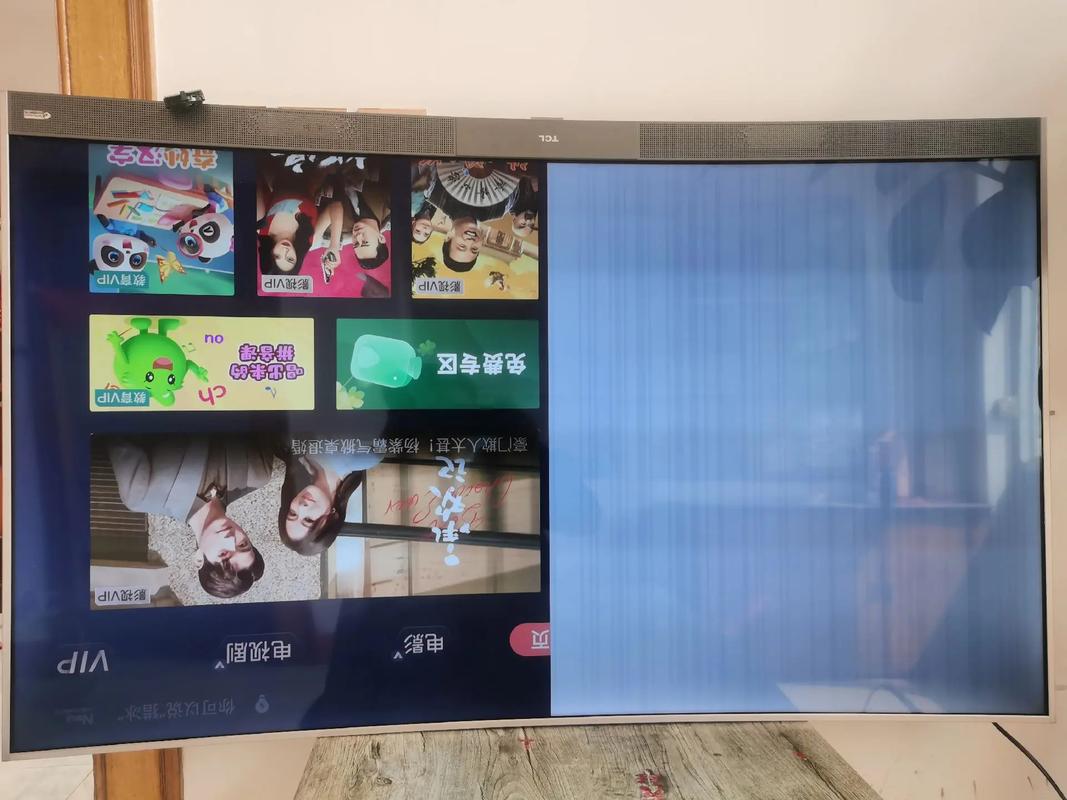 电视机处理故障