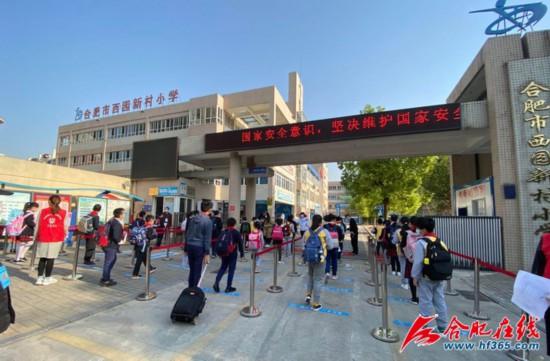 多校发布返校提醒:本周连上5天,周六不休息!何时放寒假?