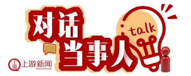 对话当事人 - 95后研究员“暂停聘任”后,另一助理研究员发声:缴700元中介及建档费获聘,自愿退出变“被解聘”