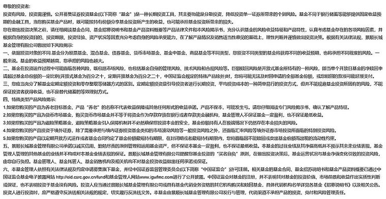 小盘半导体港股涨幅扩大 脑洞科技一度涨近6倍