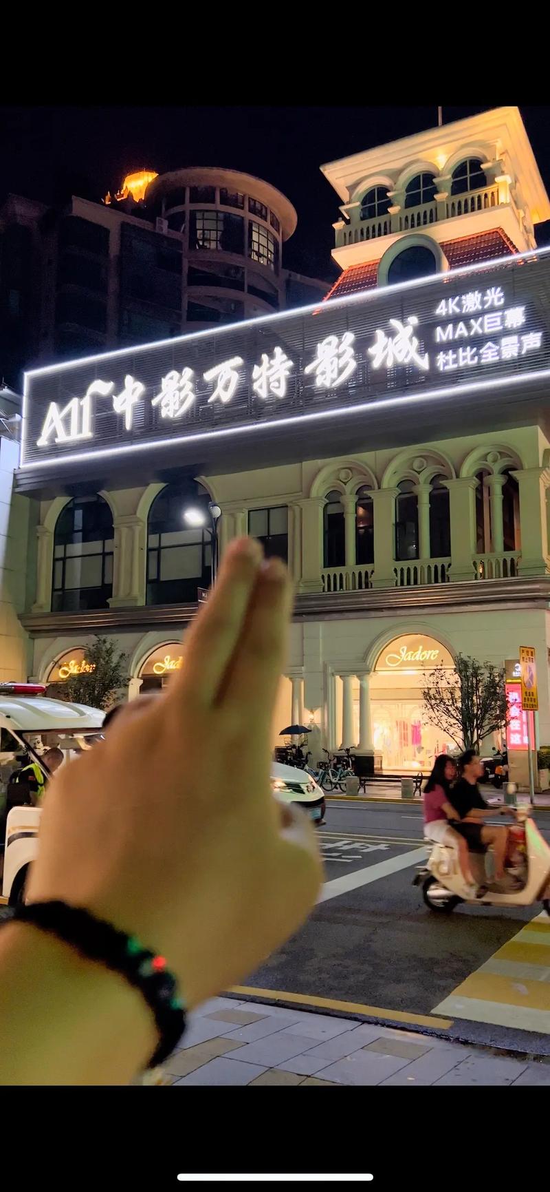 国庆假期,这座城市影院何以人气满满?