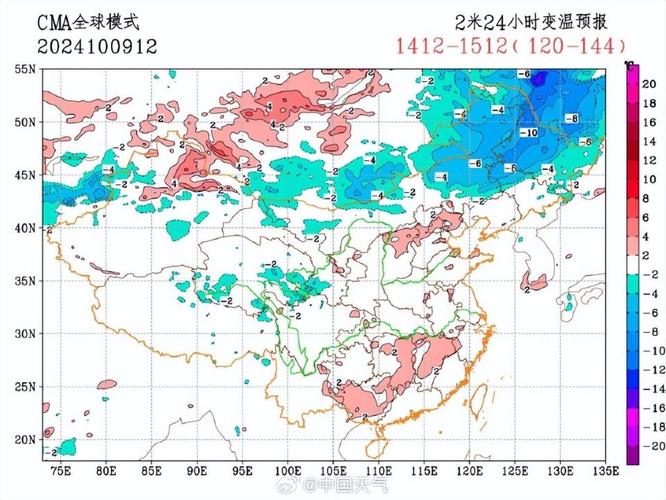 冷空气来袭!内蒙古多地将现大风降温 部分地区气温或跌破冰点