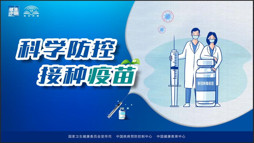 世卫组织:优化疫苗接种每年可使全球抗生素用量减少22%