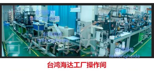 乐视电视排线故障