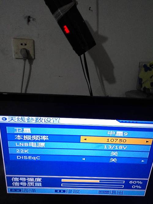 为什么车载卫星电视出现故障?