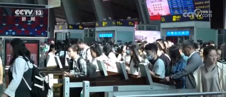 返程客流高峰来了!10月6日全国铁路预计发送旅客1873万人次