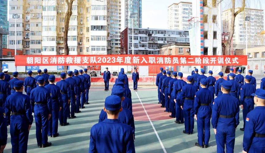 北京朝阳300名派驻社区专员“防消联勤”,守护国庆消防安全